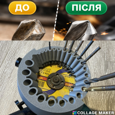 Підсилена заточка свердел на болгарку 125 мм, 2-13 мм.