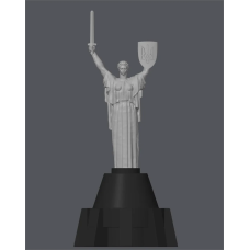 Статуетка “Батьківщина Мати“ (PLA SILK пластик)